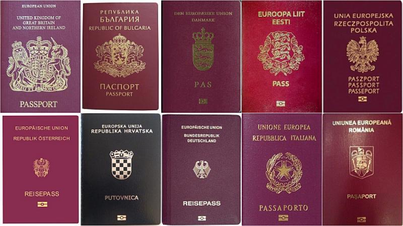 Buy Real EU Passports.jpg66e43de12290f buy real or fake document online